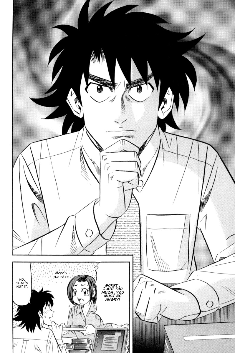 Kui Tan Chapter 15 page 27 - Chapter 15: Devour Everything in the Staff Canteen!
