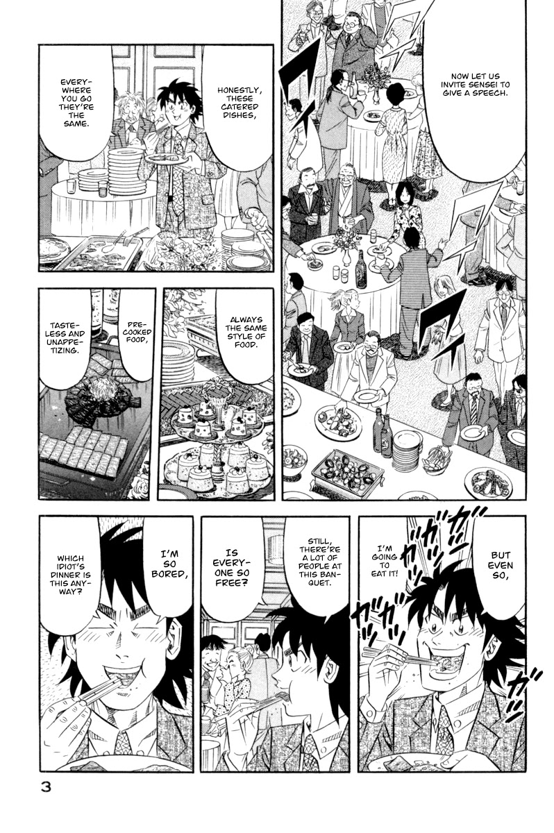 Kui Tan Chapter 15 page 8 - Chapter 15: Devour Everything in the Staff Canteen!