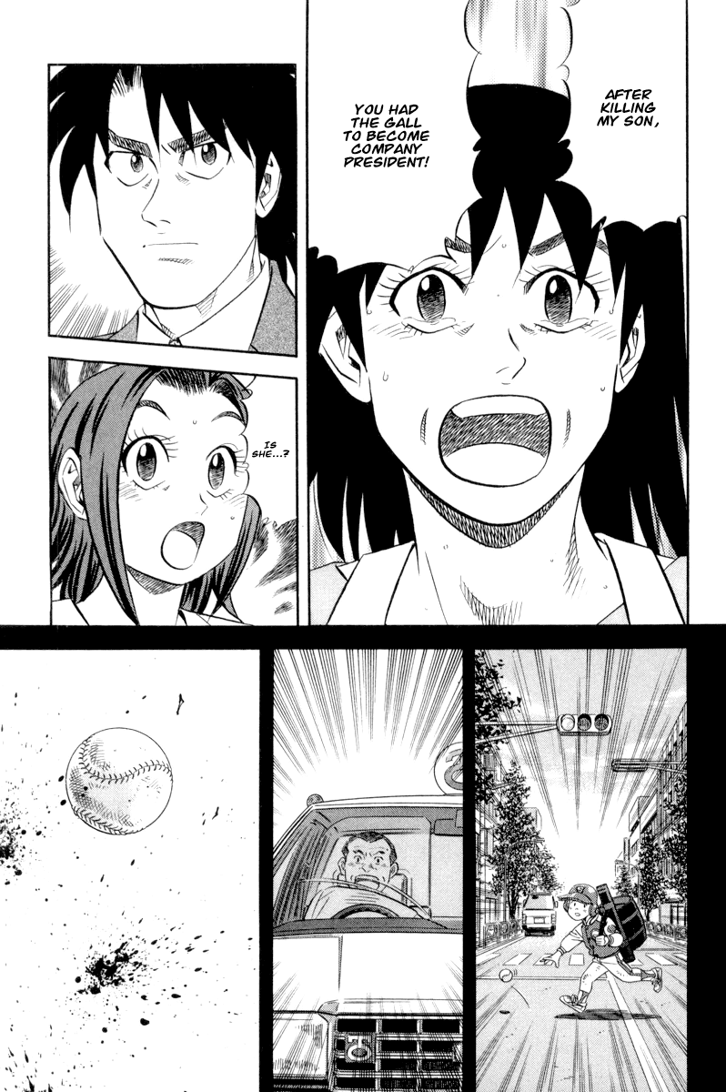 Kui Tan Chapter 16 page 14 - Chapter 16: Devour Someone Else's Company!