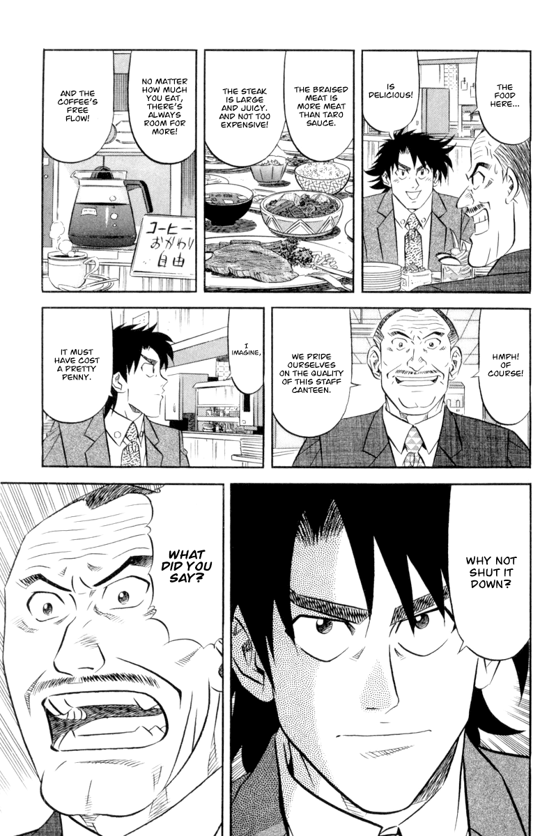 Kui Tan Chapter 16 page 6 - Chapter 16: Devour Someone Else's Company!