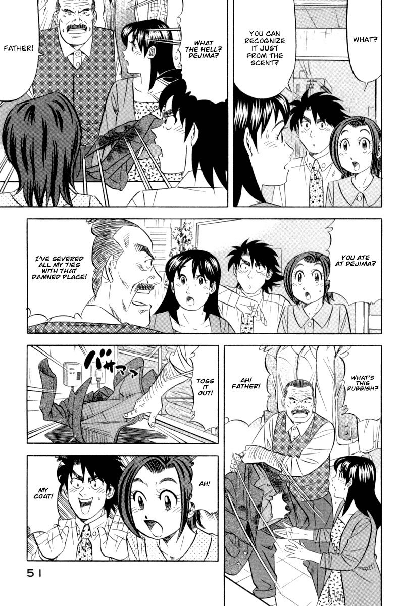 Kui Tan Chapter 17 page 10 - Chapter 17: Devour Nagasaki Cuisine!