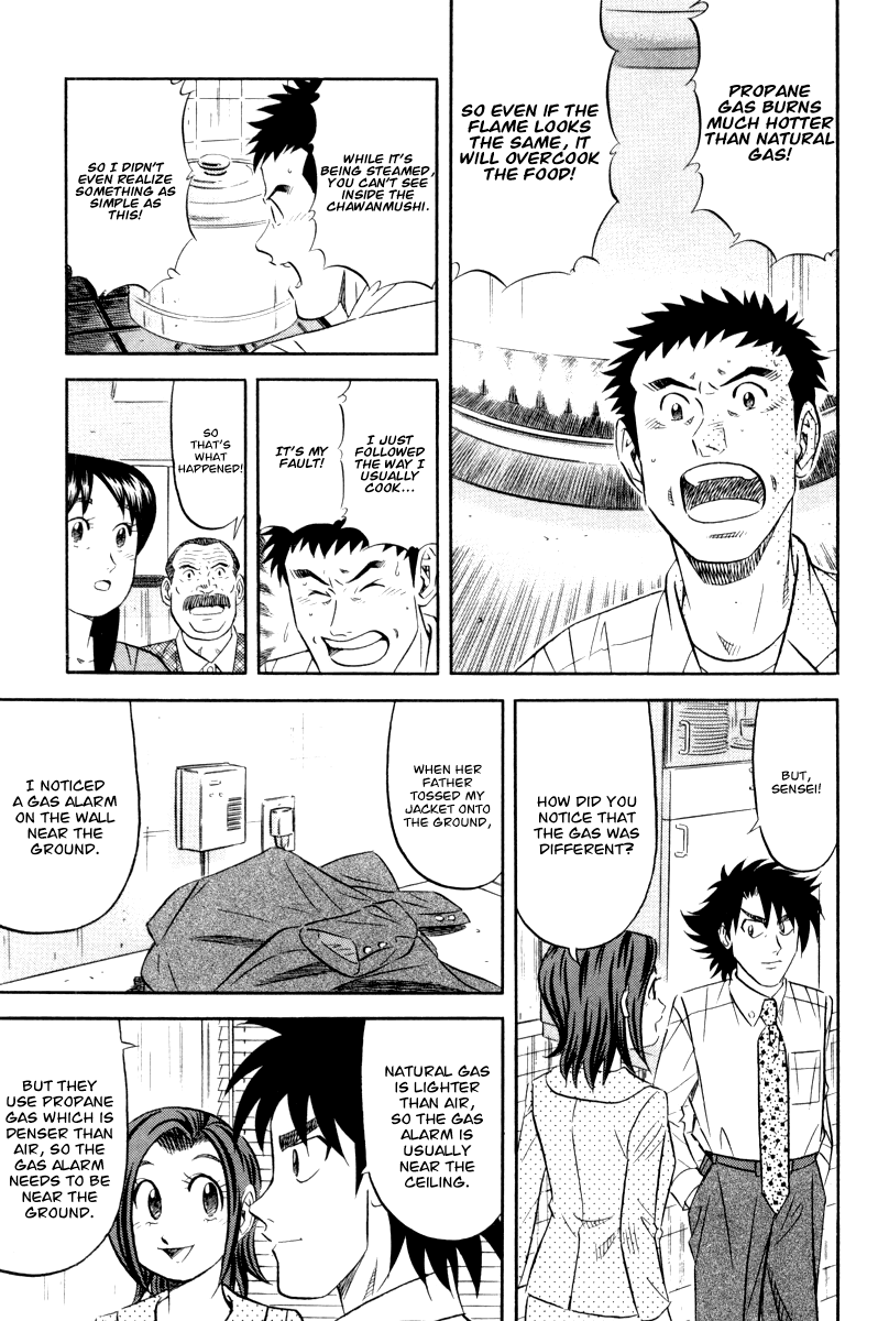 Kui Tan Chapter 17 page 20 - Chapter 17: Devour Nagasaki Cuisine!