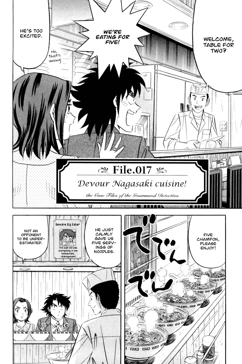 Kui Tan Chapter 17 page 3 - Chapter 17: Devour Nagasaki Cuisine!