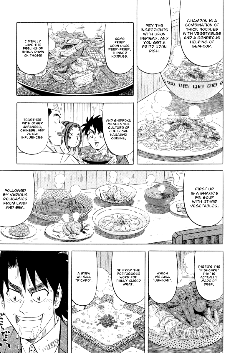 Kui Tan Chapter 17 page 6 - Chapter 17: Devour Nagasaki Cuisine!