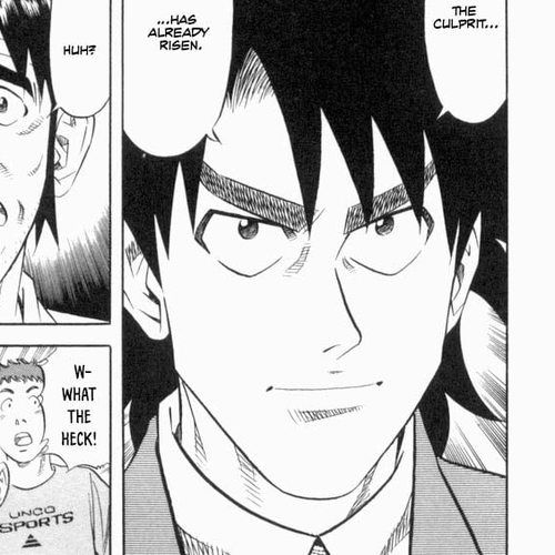 Kui Tan Chapter 18: I Devour It, Knowing It's Still Awful! cover