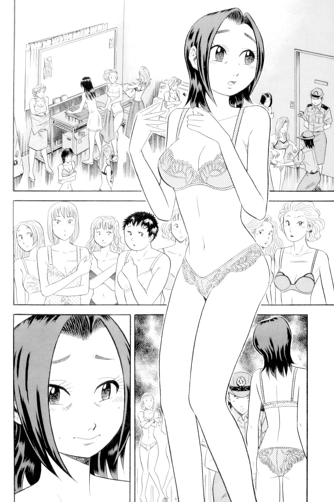Kui Tan Chapter 19 page 17 - Chapter 19: Screw the Fanservice, I'm Here to Devour it All!