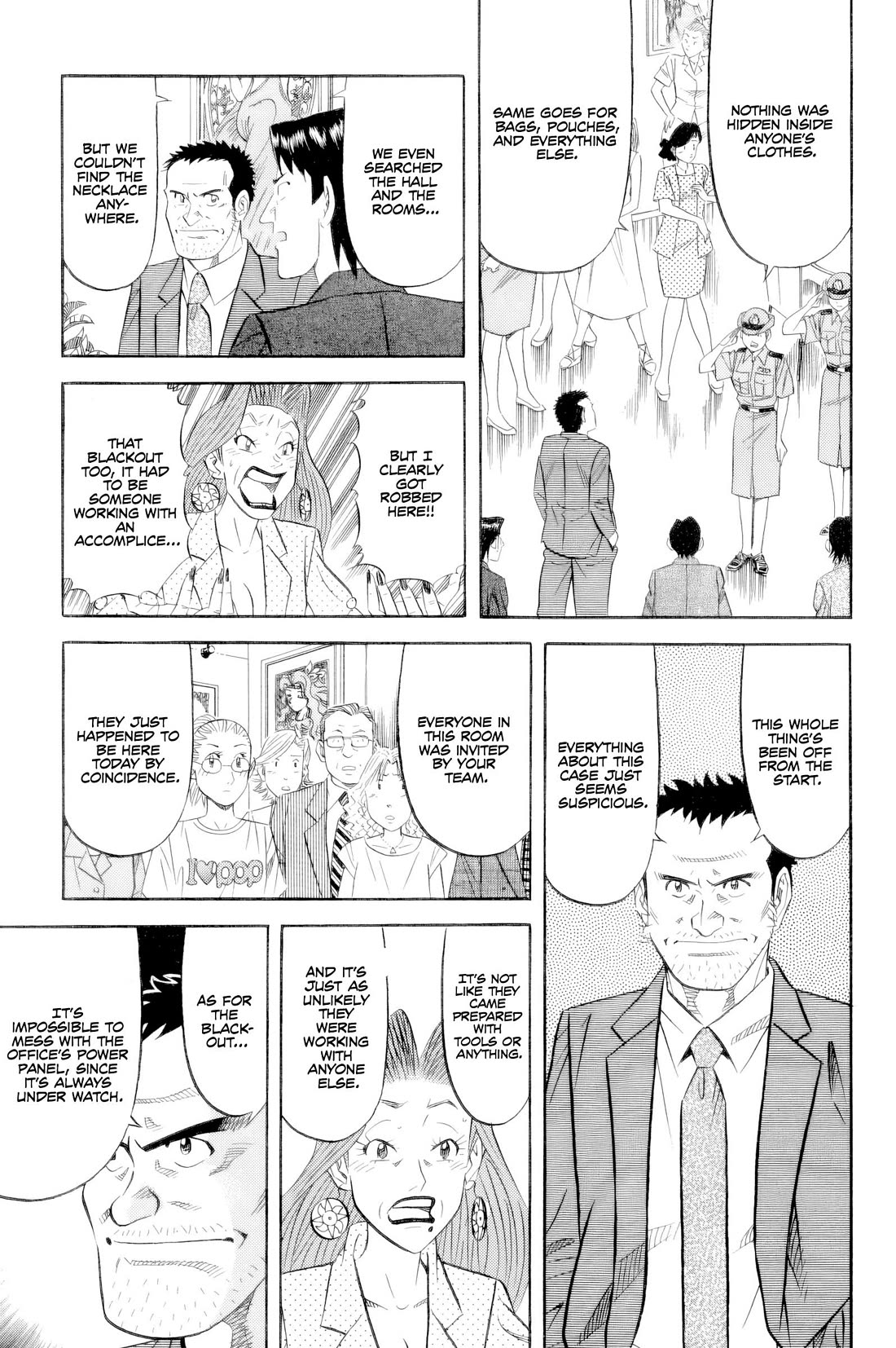 Kui Tan Chapter 19 page 18 - Chapter 19: Screw the Fanservice, I'm Here to Devour it All!