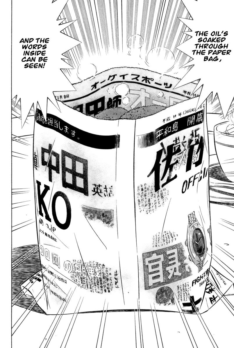 Kui Tan Chapter 2 page 27 - Chapter 2: Devour the Roadside Croquette!