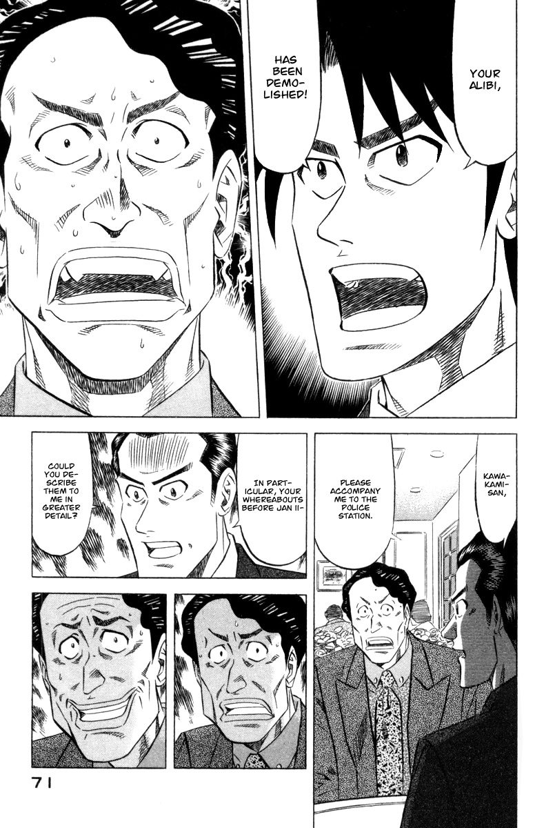 Kui Tan Chapter 2 page 30 - Chapter 2: Devour the Roadside Croquette!