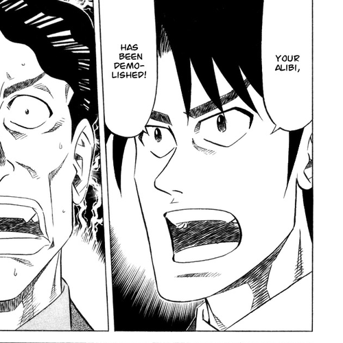 Kui Tan Chapter 2: Devour the Roadside Croquette! cover