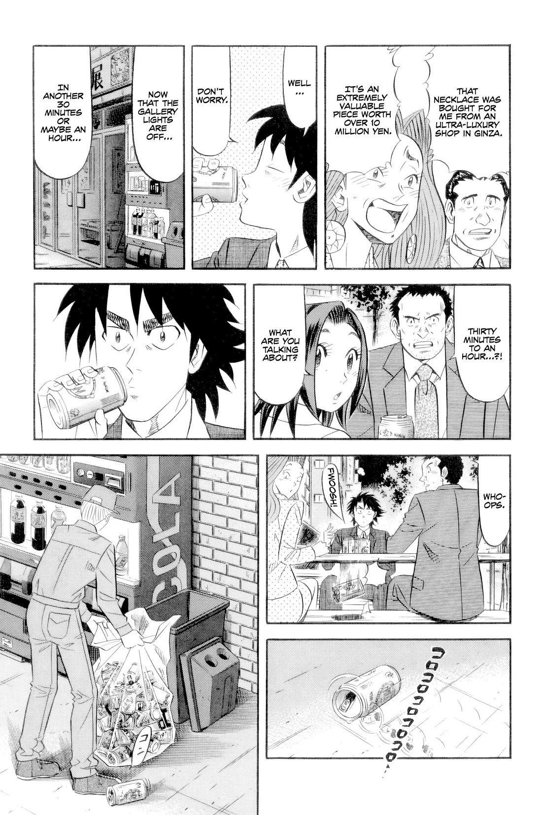 Kui Tan Chapter 20 page 8 - Chapter 20: Using Police Authority to Devour Everything!