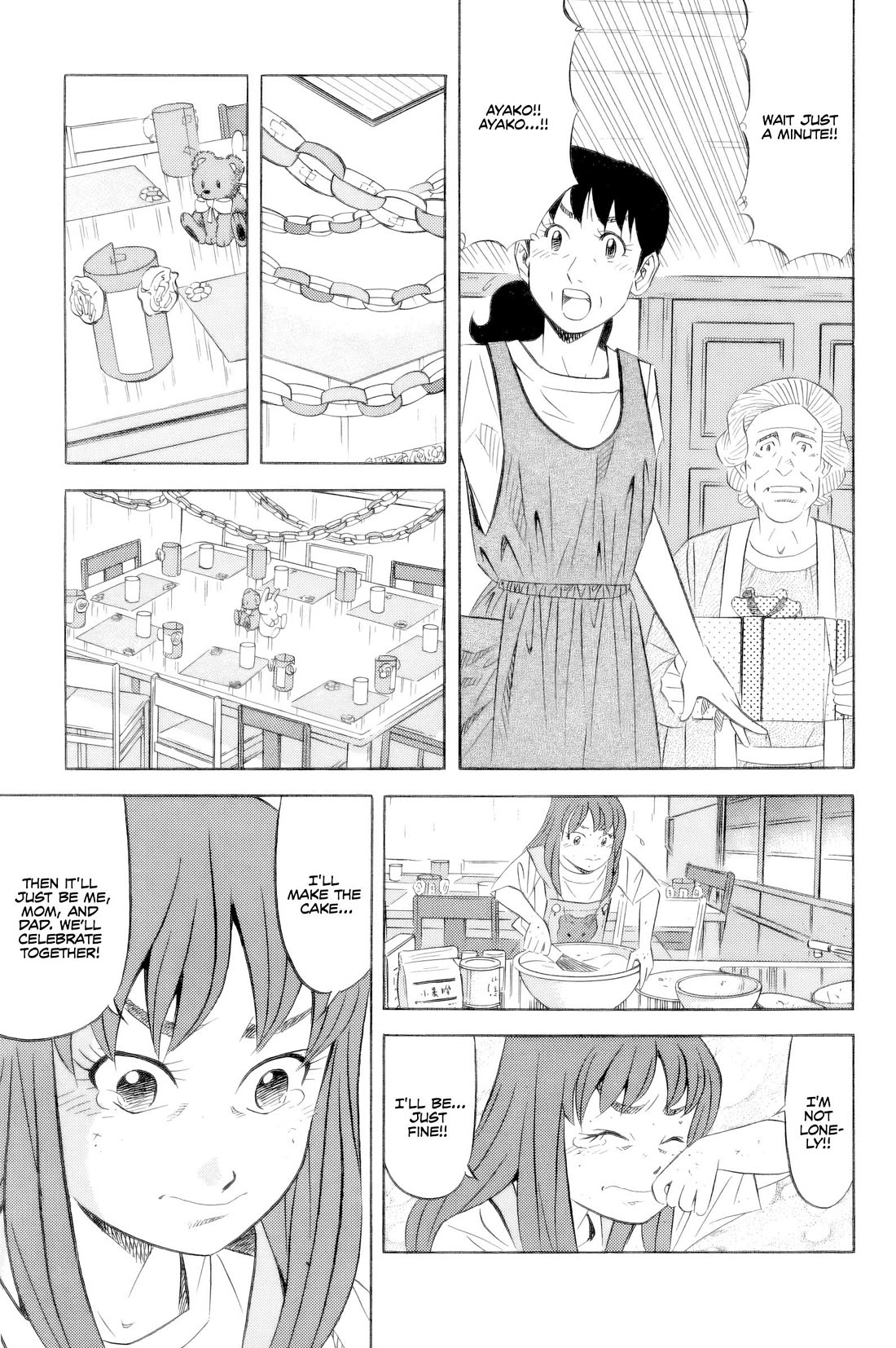 Kui Tan Chapter 21 page 10 - Chapter 21: She Devours Demand For Birthday Cakes!
