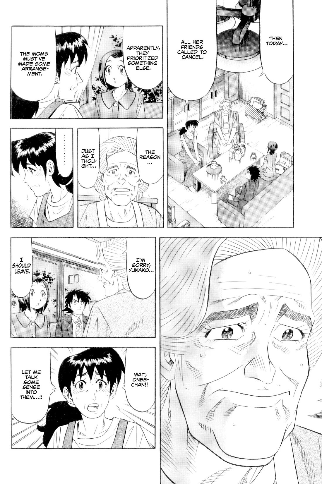 Kui Tan Chapter 21 page 11 - Chapter 21: She Devours Demand For Birthday Cakes!
