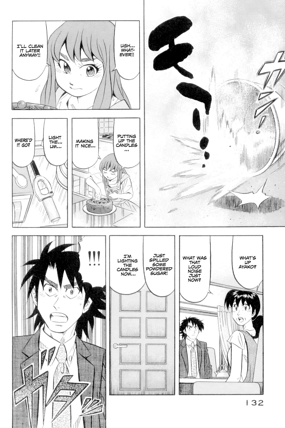 Kui Tan Chapter 21 page 13 - Chapter 21: She Devours Demand For Birthday Cakes!