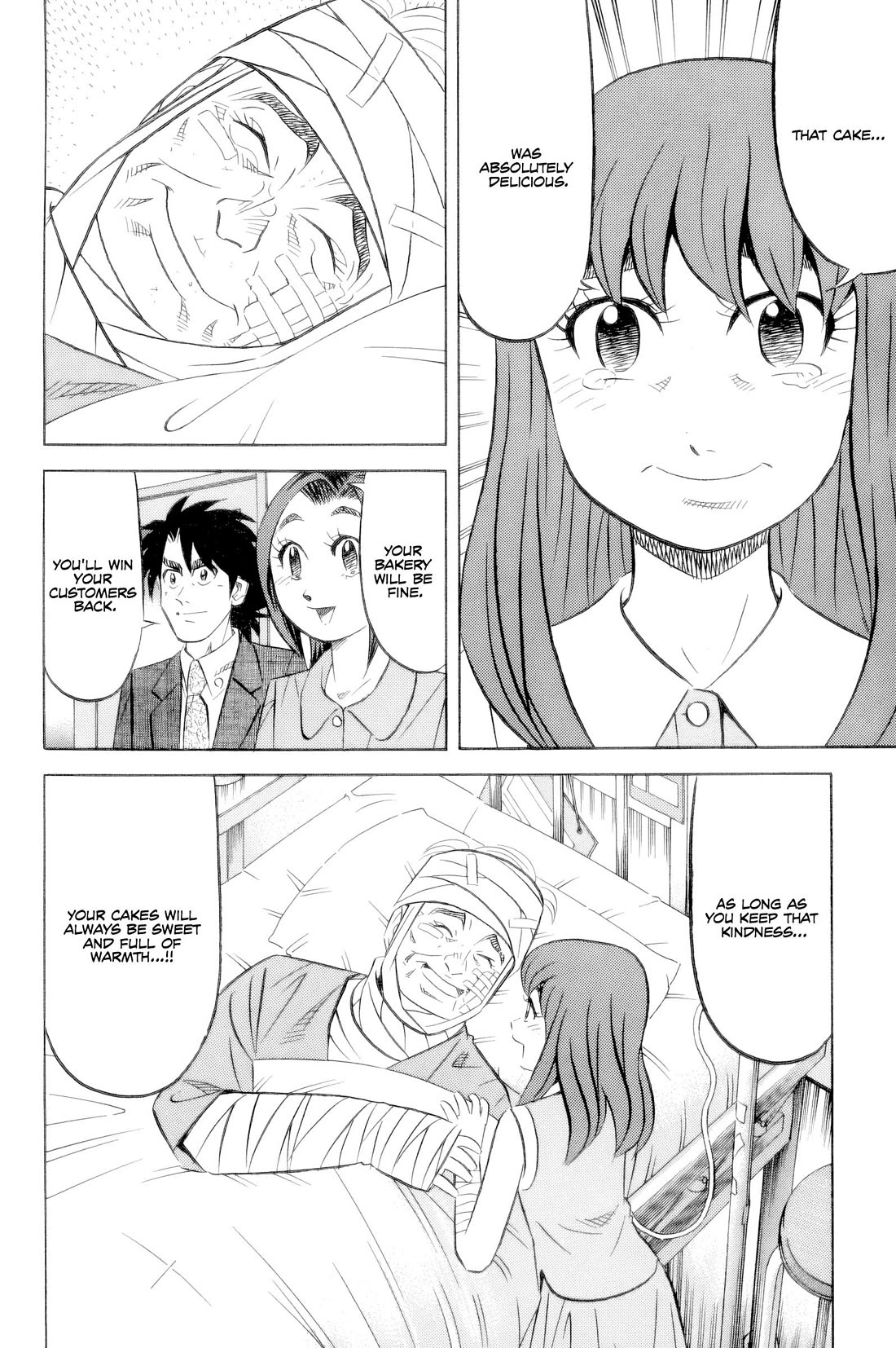 Kui Tan Chapter 21 page 19 - Chapter 21: She Devours Demand For Birthday Cakes!
