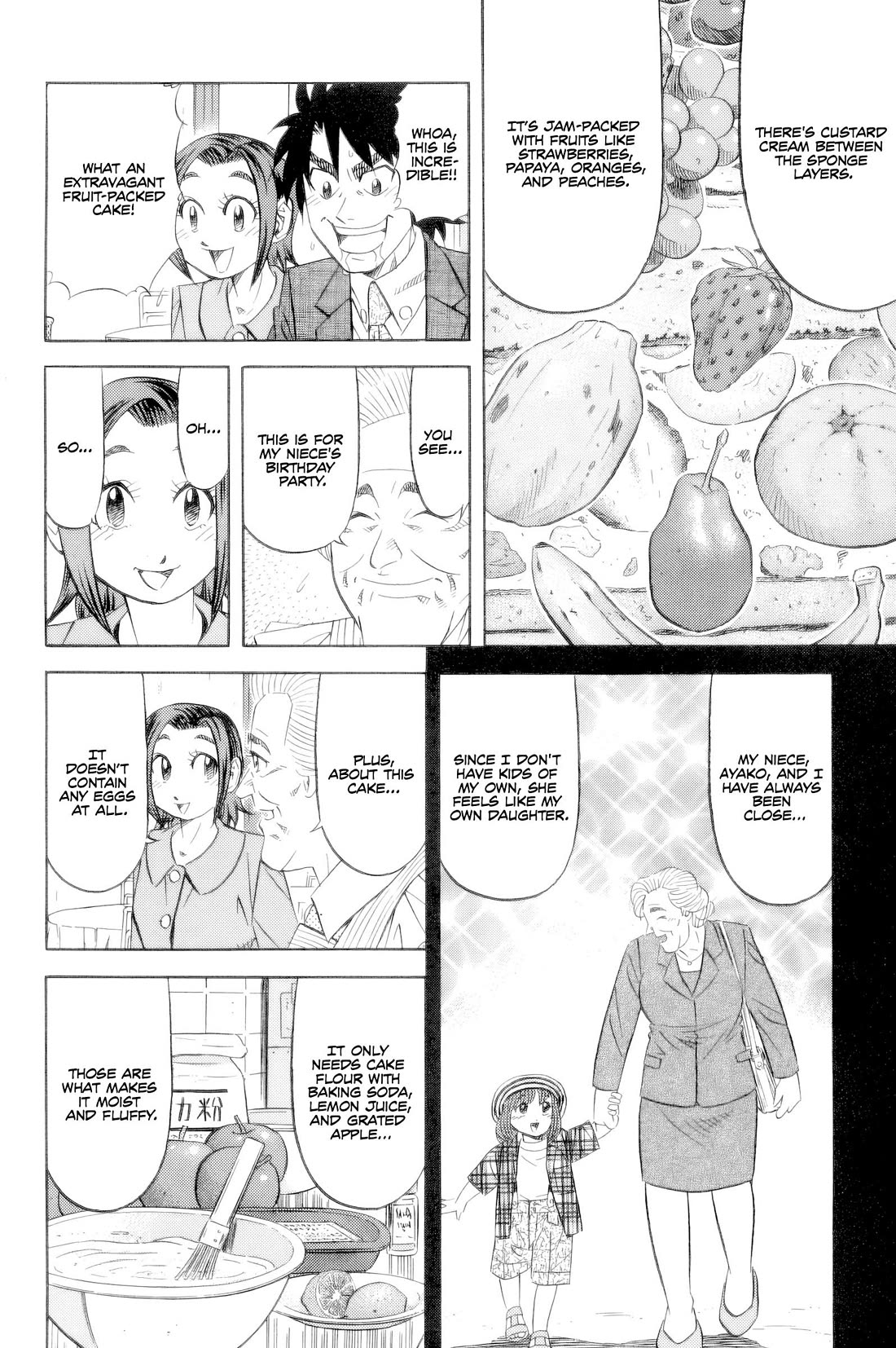 Kui Tan Chapter 21 page 7 - Chapter 21: She Devours Demand For Birthday Cakes!