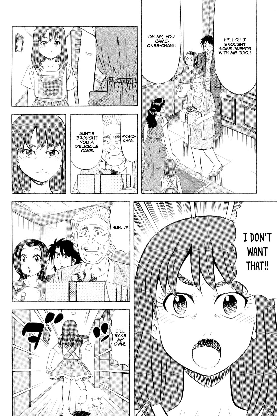 Kui Tan Chapter 21 page 9 - Chapter 21: She Devours Demand For Birthday Cakes!