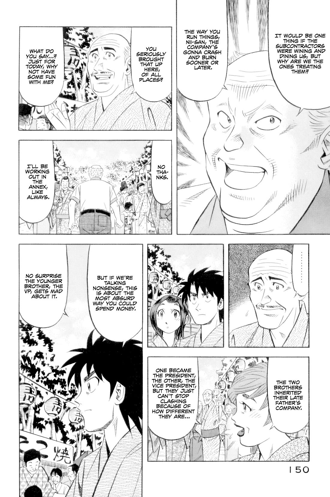 Kui Tan Chapter 22 page 13 - Chapter 22: He's Devouring Every Last Stall at the Festival!