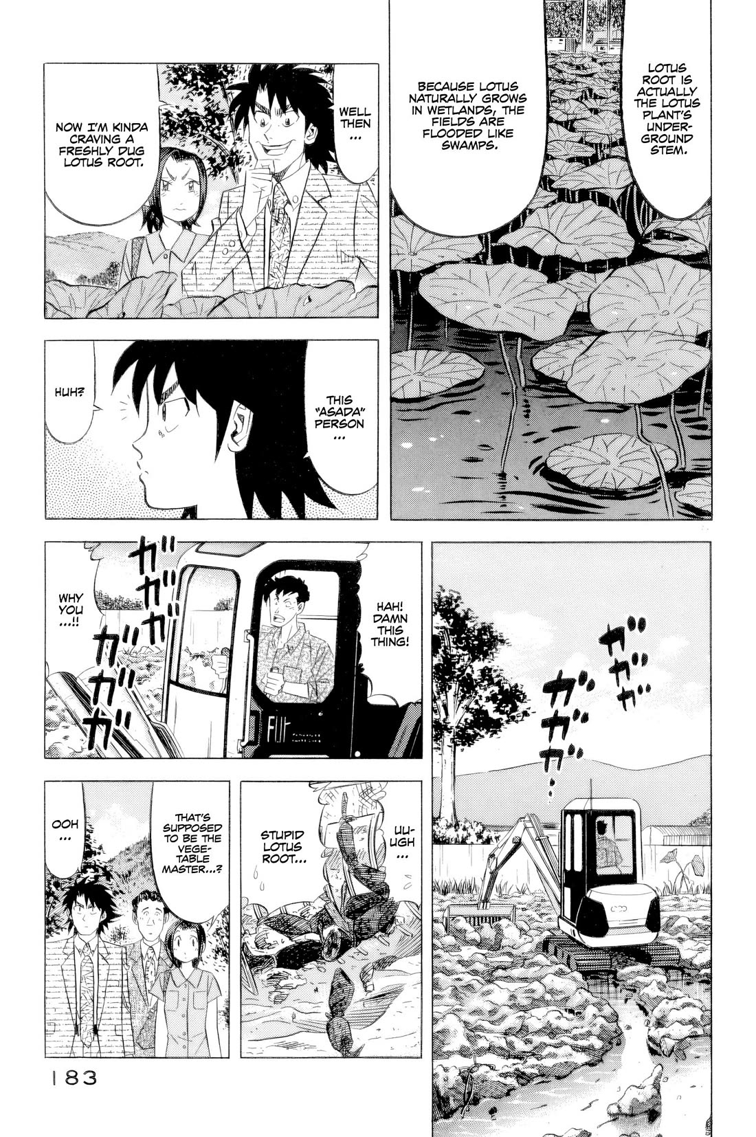 Kui Tan Chapter 24 page 10 - Chapter 24: Screw the Interview, It's Time to Devour!