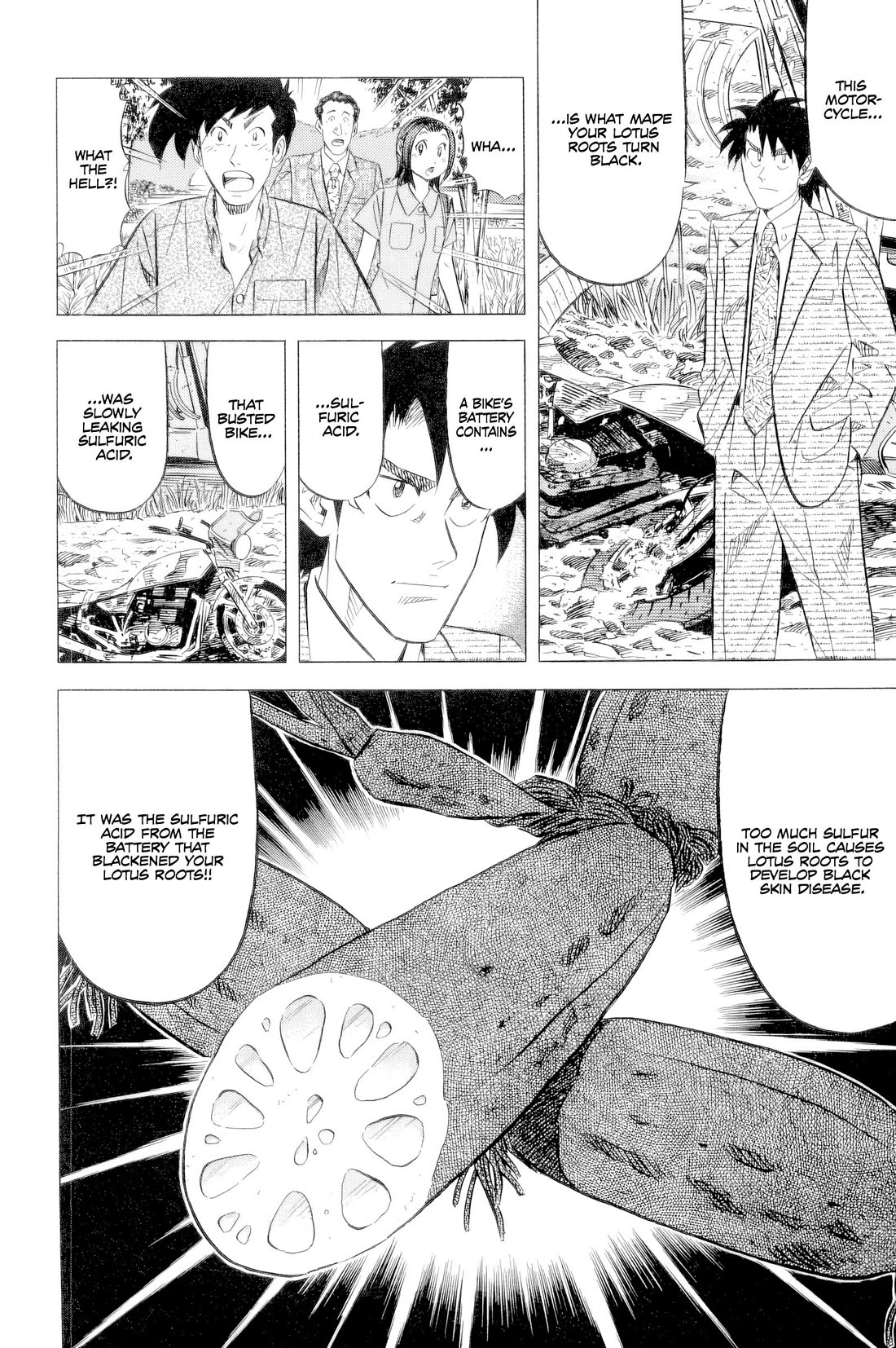 Kui Tan Chapter 24 page 16 - Chapter 24: Screw the Interview, It's Time to Devour!