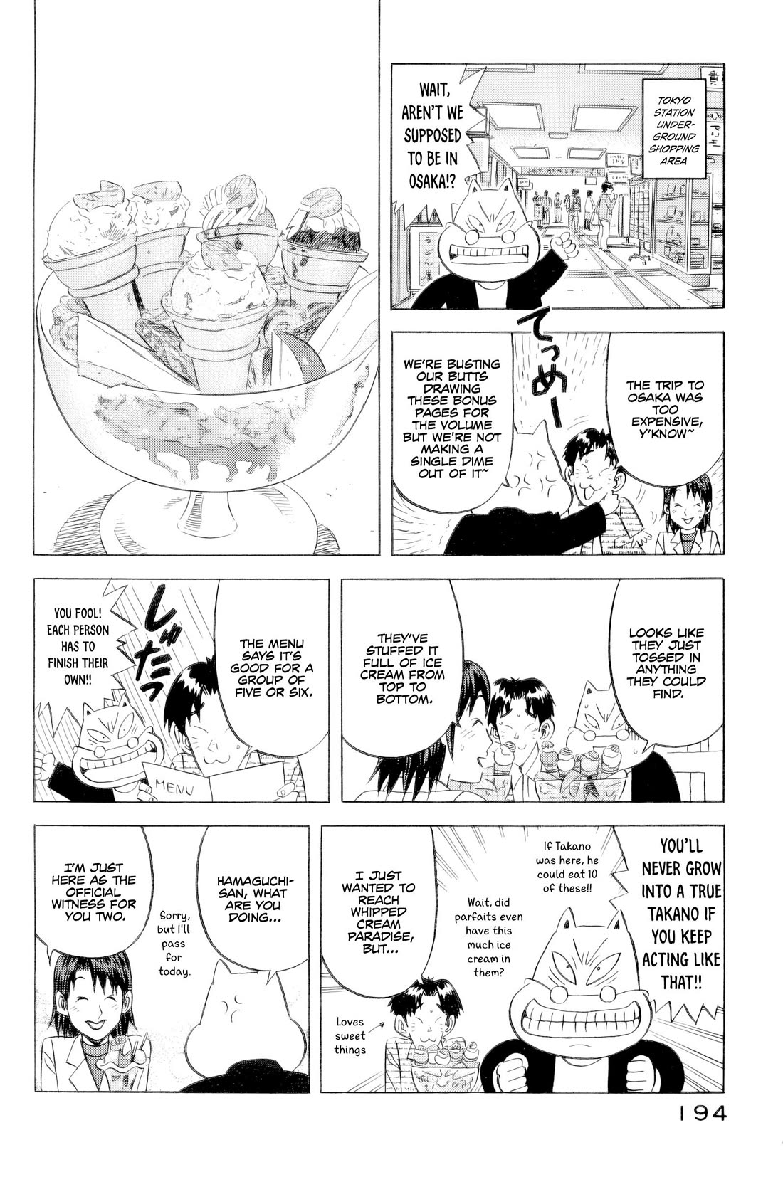 Kui Tan Chapter 24 page 21 - Chapter 24: Screw the Interview, It's Time to Devour!