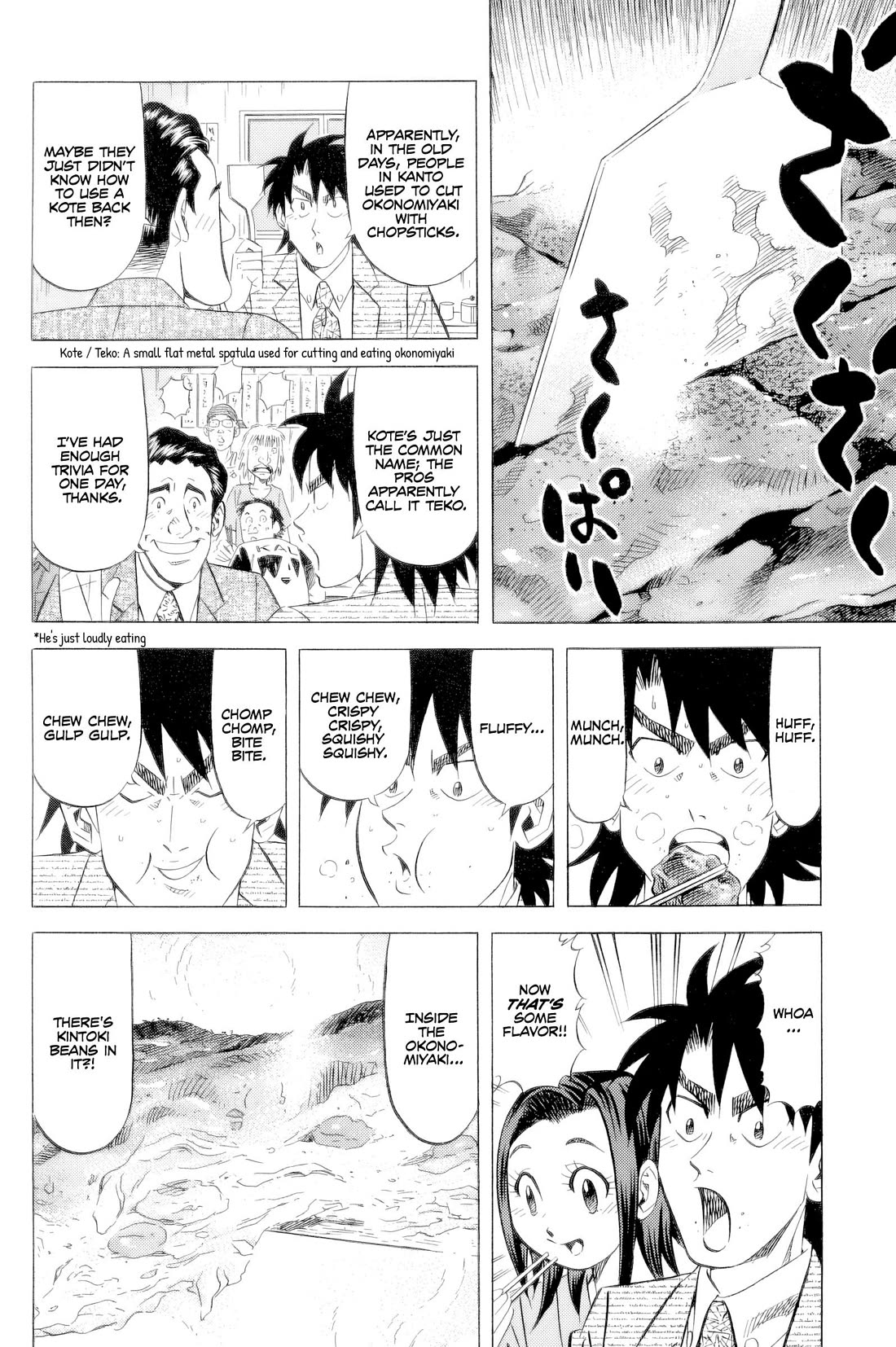 Kui Tan Chapter 24 page 7 - Chapter 24: Screw the Interview, It's Time to Devour!