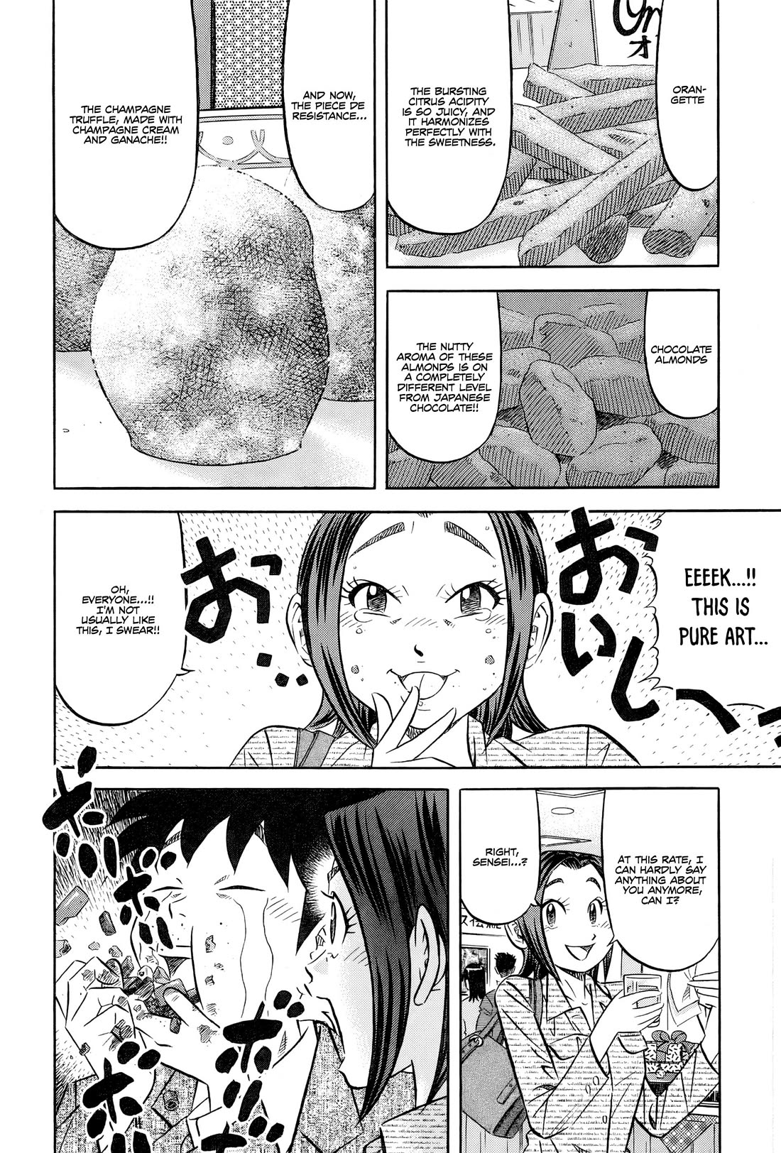 Kui Tan Chapter 25 page 16 - Chapter 25: Devouring The Department Store's Delicacies!