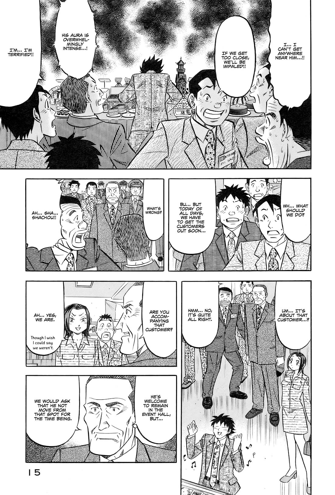 Kui Tan Chapter 25 page 19 - Chapter 25: Devouring The Department Store's Delicacies!