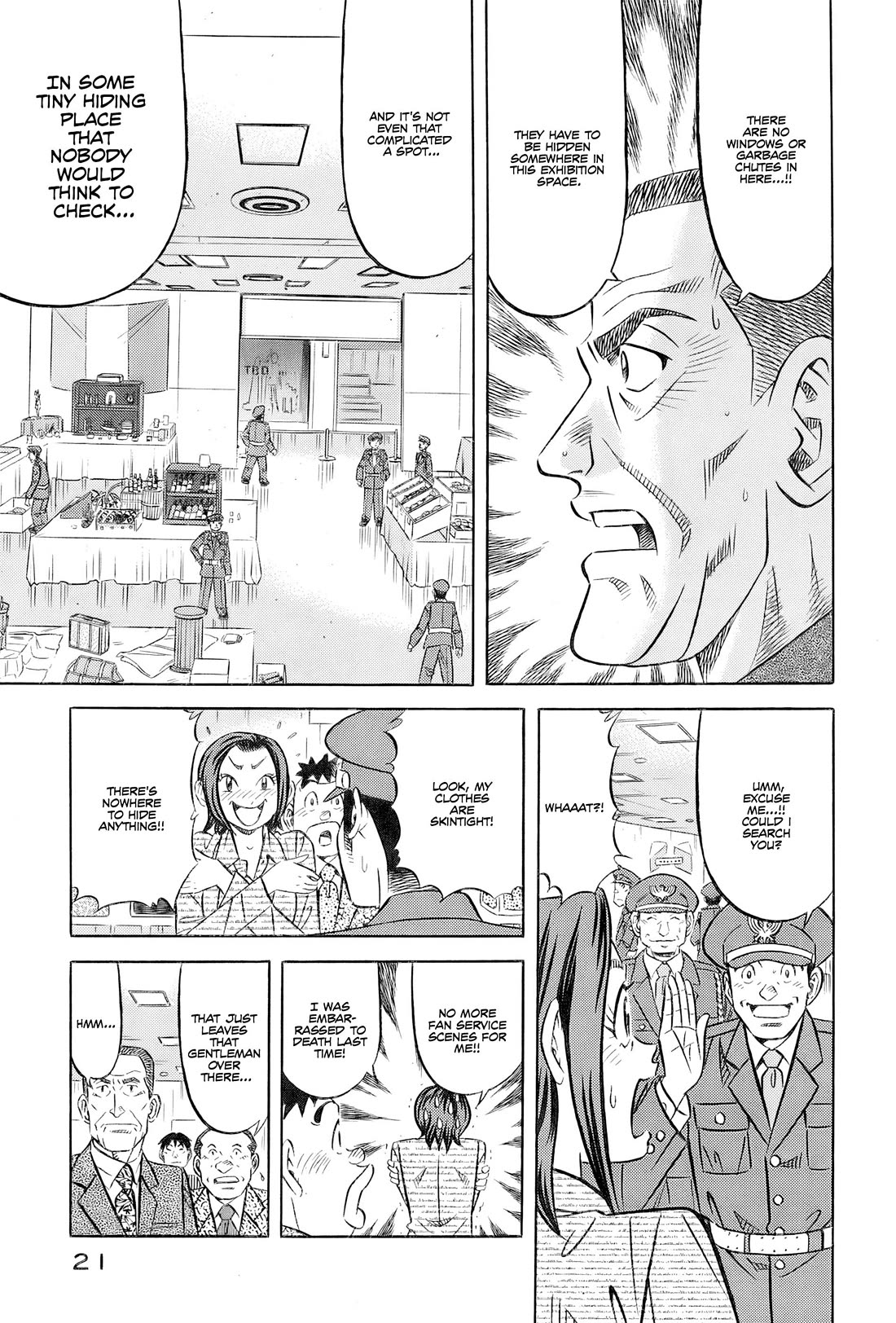 Kui Tan Chapter 25 page 25 - Chapter 25: Devouring The Department Store's Delicacies!