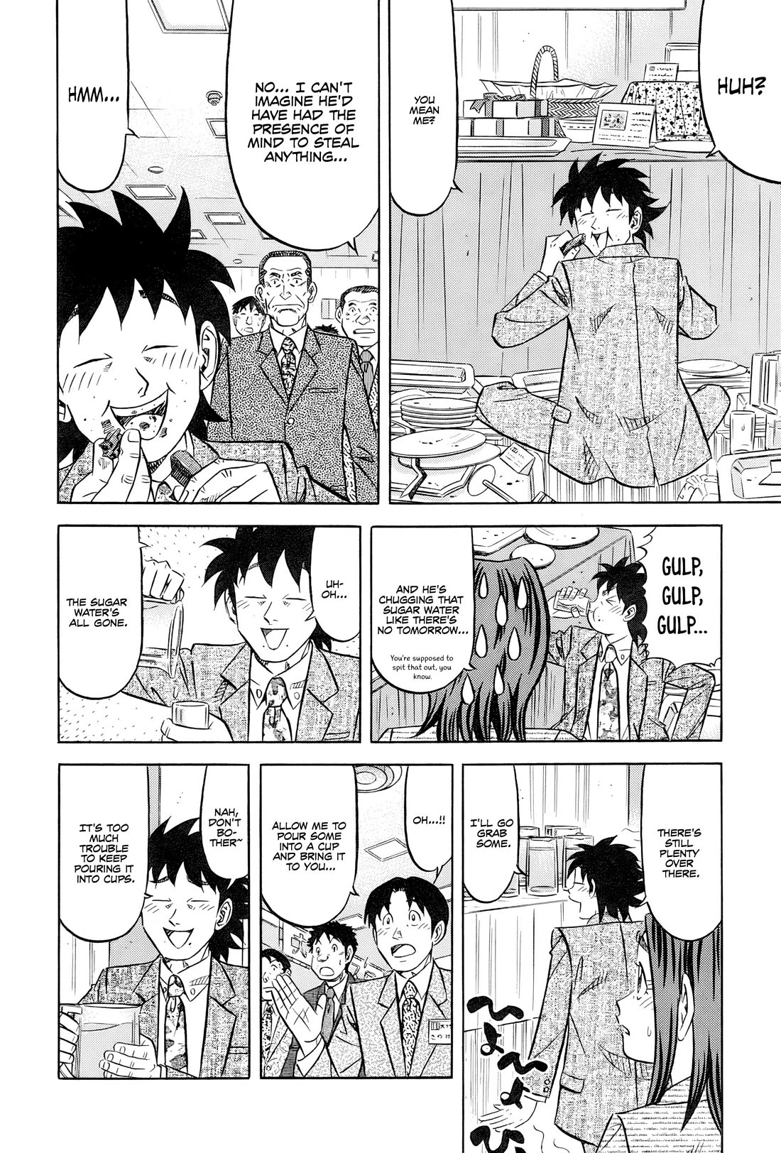 Kui Tan Chapter 25 page 26 - Chapter 25: Devouring The Department Store's Delicacies!