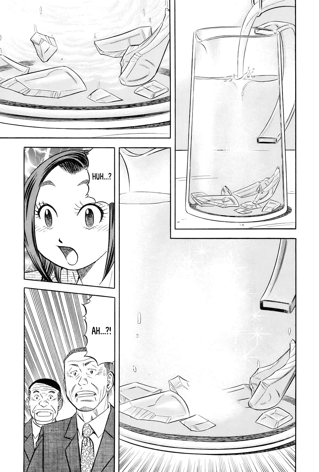 Kui Tan Chapter 25 page 29 - Chapter 25: Devouring The Department Store's Delicacies!