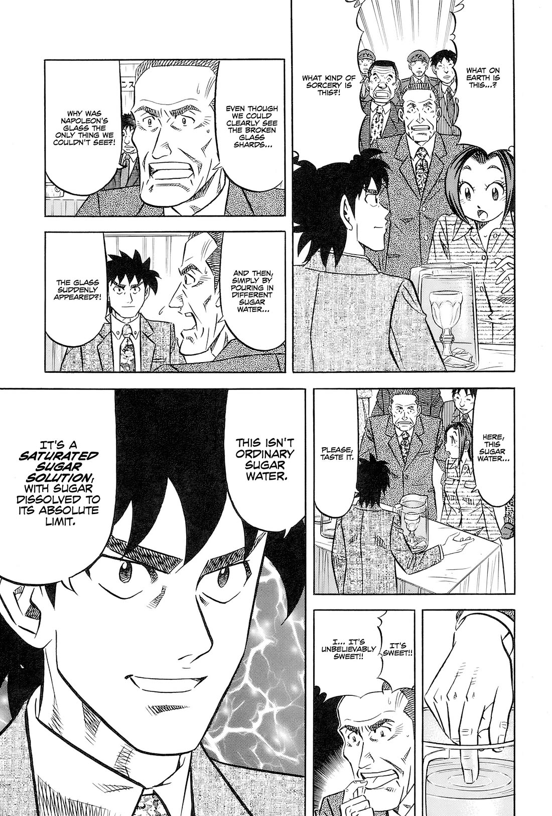 Kui Tan Chapter 25 page 31 - Chapter 25: Devouring The Department Store's Delicacies!
