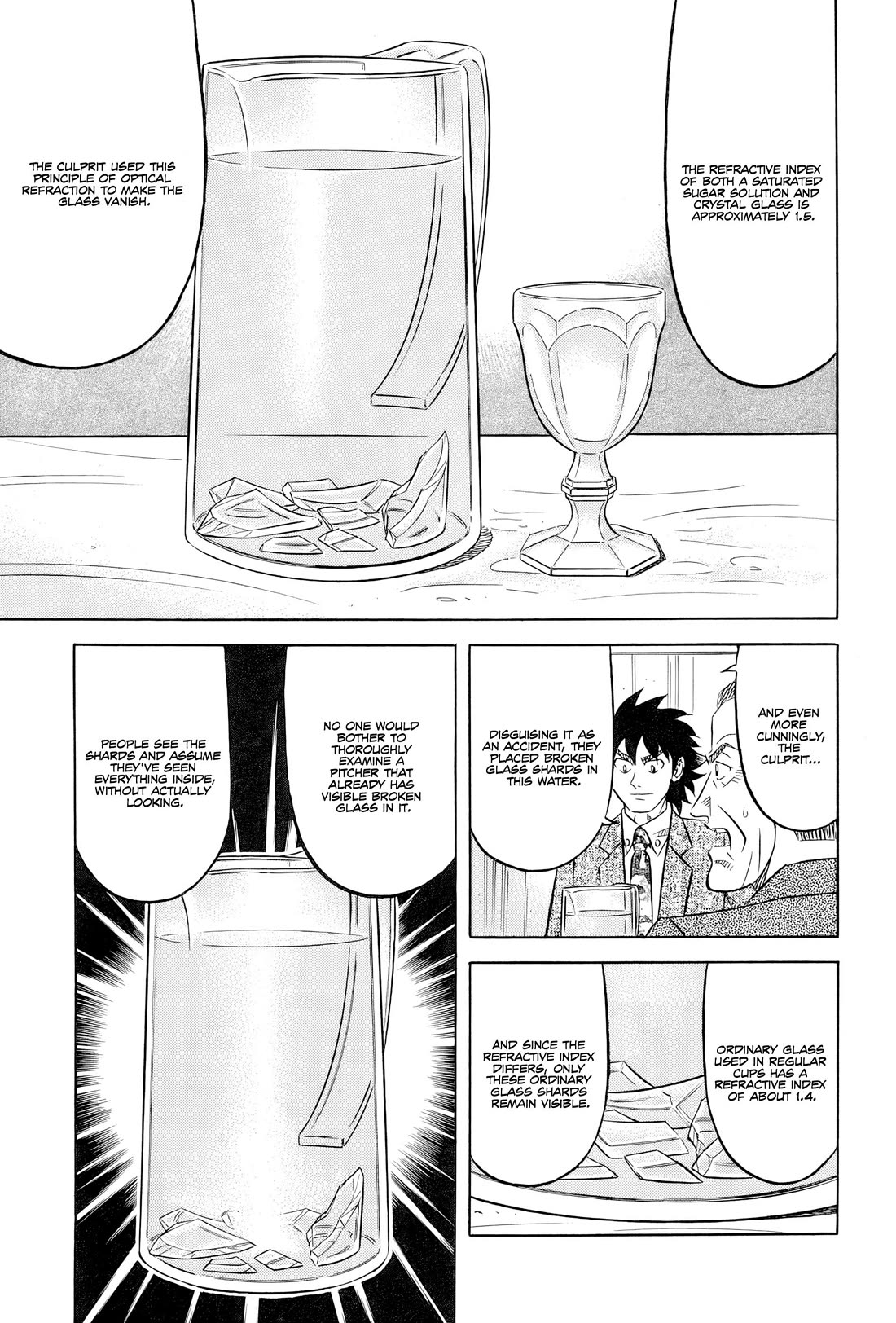 Kui Tan Chapter 25 page 33 - Chapter 25: Devouring The Department Store's Delicacies!