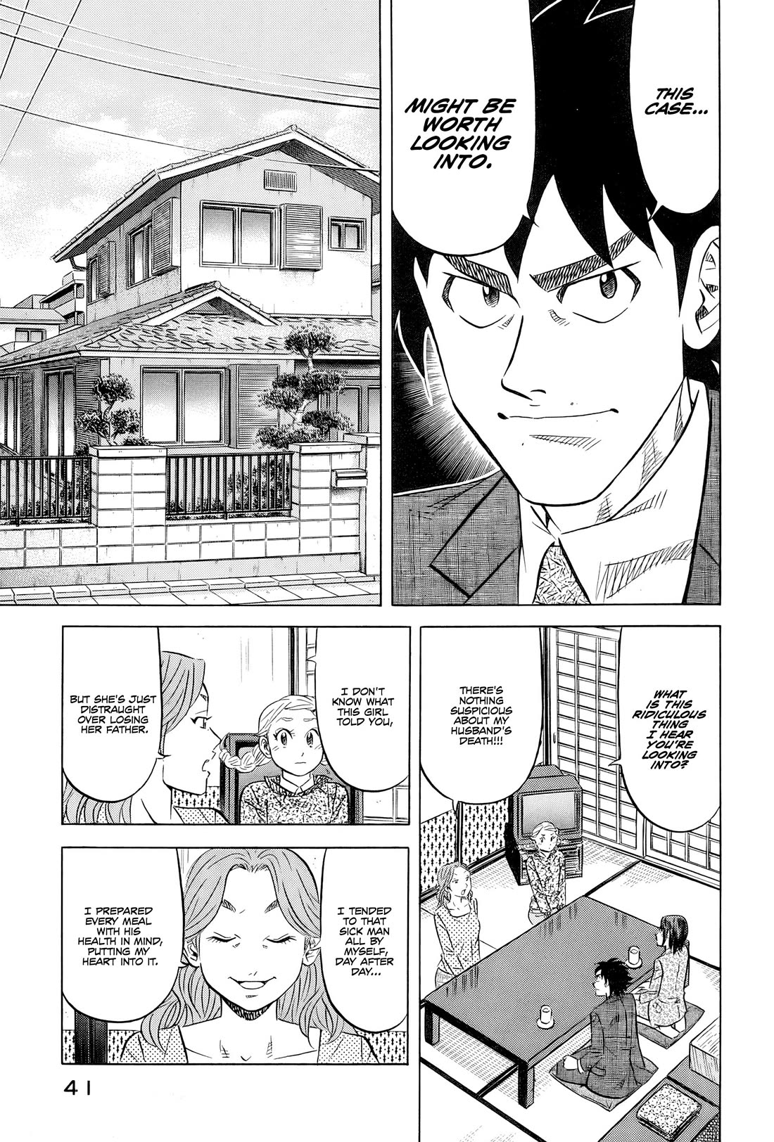 Kui Tan Chapter 26 page 10 - Chapter 26: Devouring Wild Boar Nabe Alone!