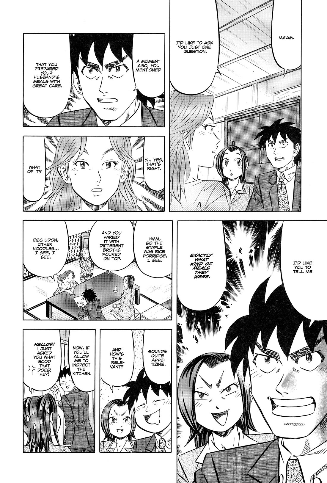 Kui Tan Chapter 26 page 11 - Chapter 26: Devouring Wild Boar Nabe Alone!