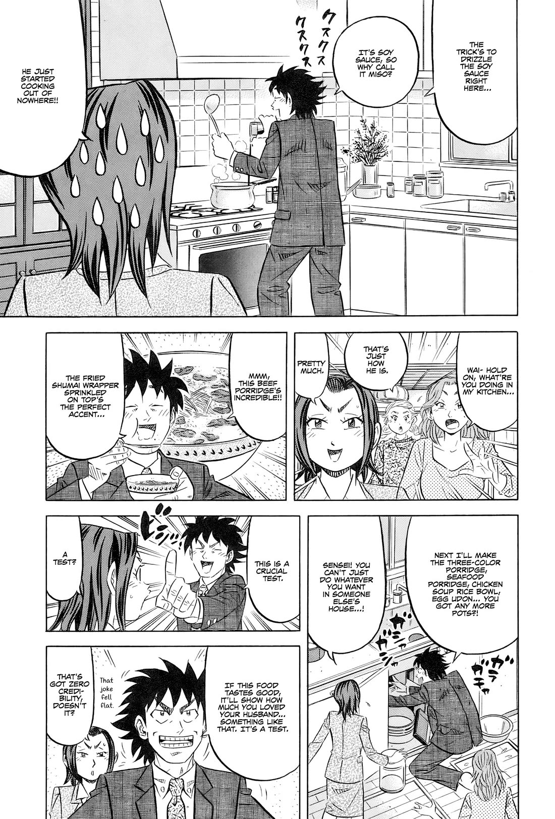 Kui Tan Chapter 26 page 12 - Chapter 26: Devouring Wild Boar Nabe Alone!