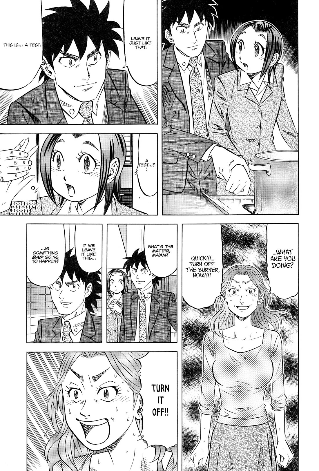 Kui Tan Chapter 26 page 14 - Chapter 26: Devouring Wild Boar Nabe Alone!