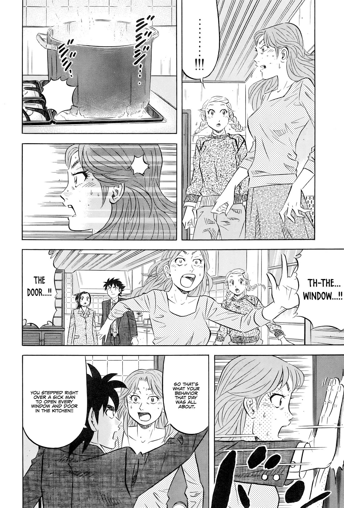 Kui Tan Chapter 26 page 15 - Chapter 26: Devouring Wild Boar Nabe Alone!
