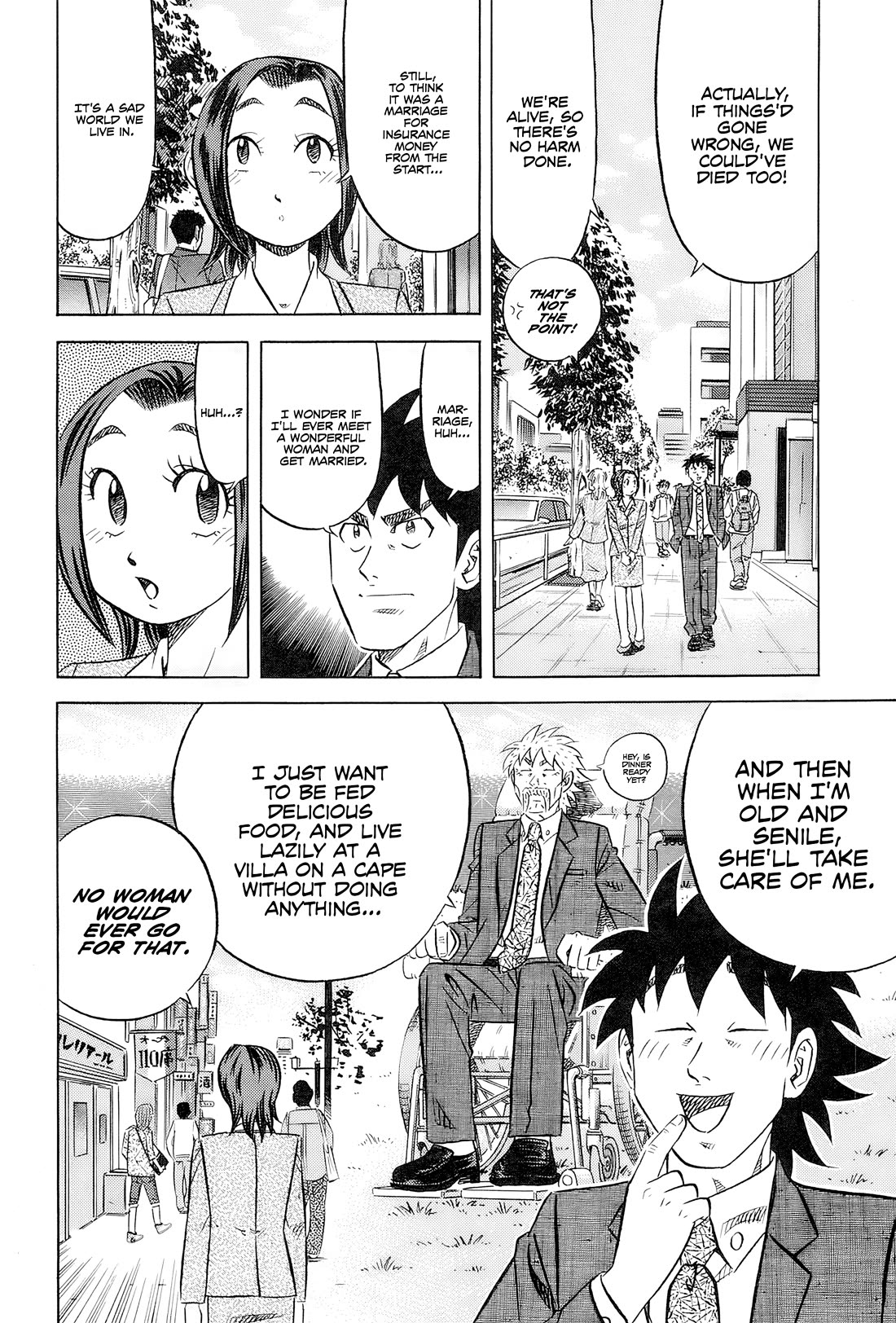 Kui Tan Chapter 26 page 19 - Chapter 26: Devouring Wild Boar Nabe Alone!