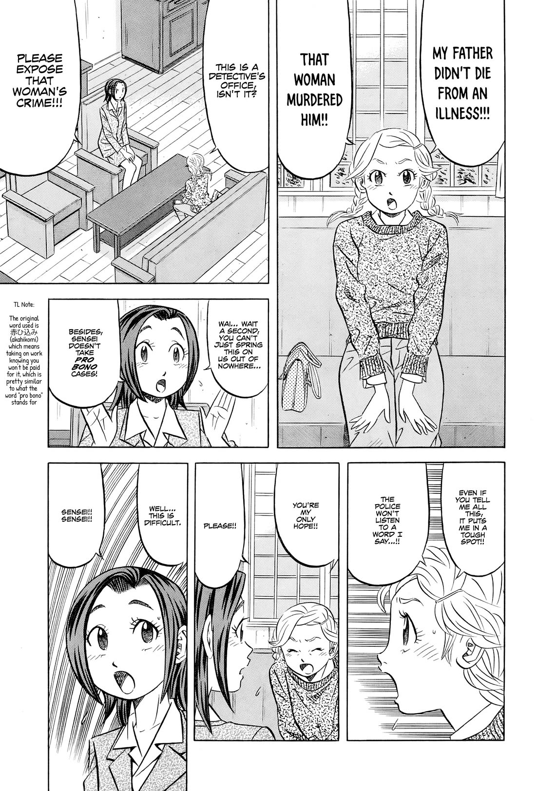 Kui Tan Chapter 26 page 2 - Chapter 26: Devouring Wild Boar Nabe Alone!