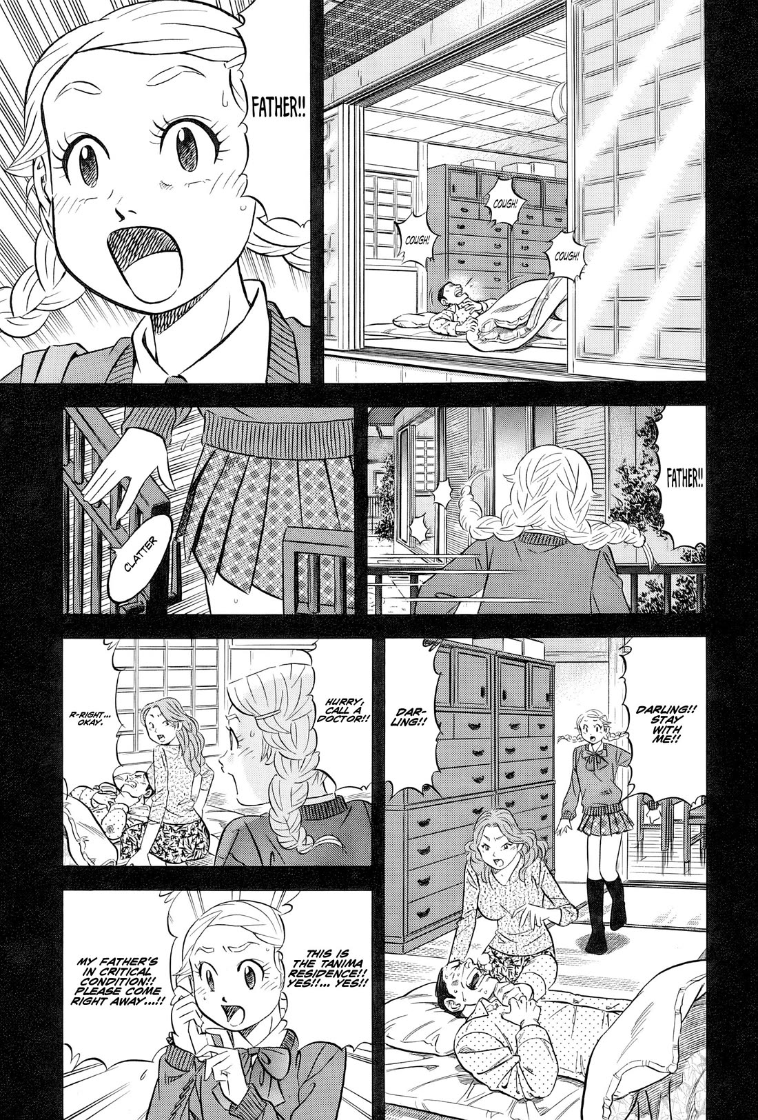 Kui Tan Chapter 26 page 8 - Chapter 26: Devouring Wild Boar Nabe Alone!