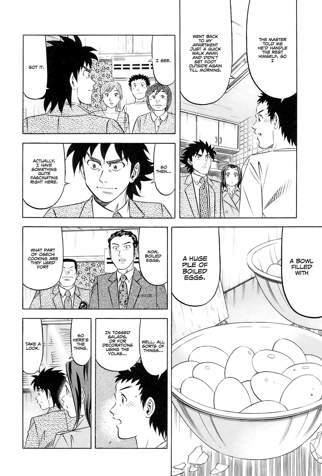 Kui Tan Chapter 27 page 11 - Chapter 27: Devouring Osechi Even While Surrounded by Police