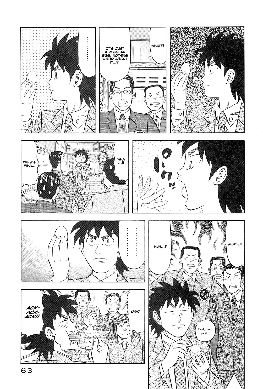 Kui Tan Chapter 27 page 14 - Chapter 27: Devouring Osechi Even While Surrounded by Police