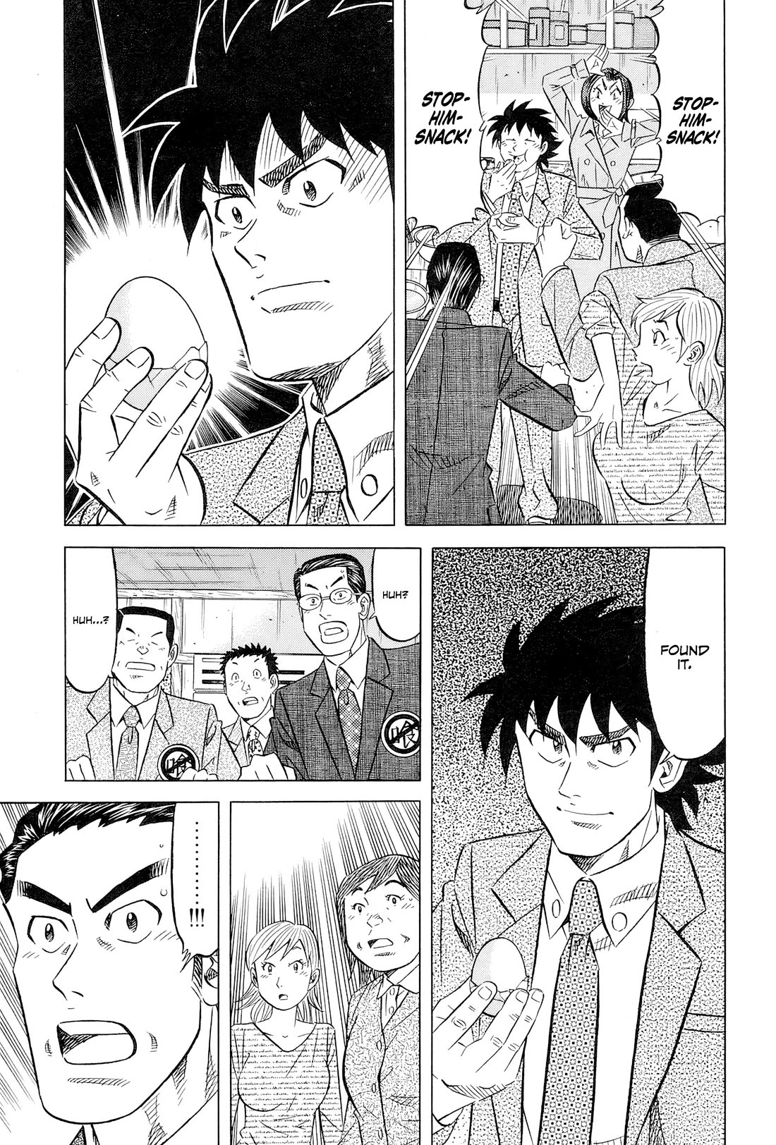 Kui Tan Chapter 27 page 16 - Chapter 27: Devouring Osechi Even While Surrounded by Police