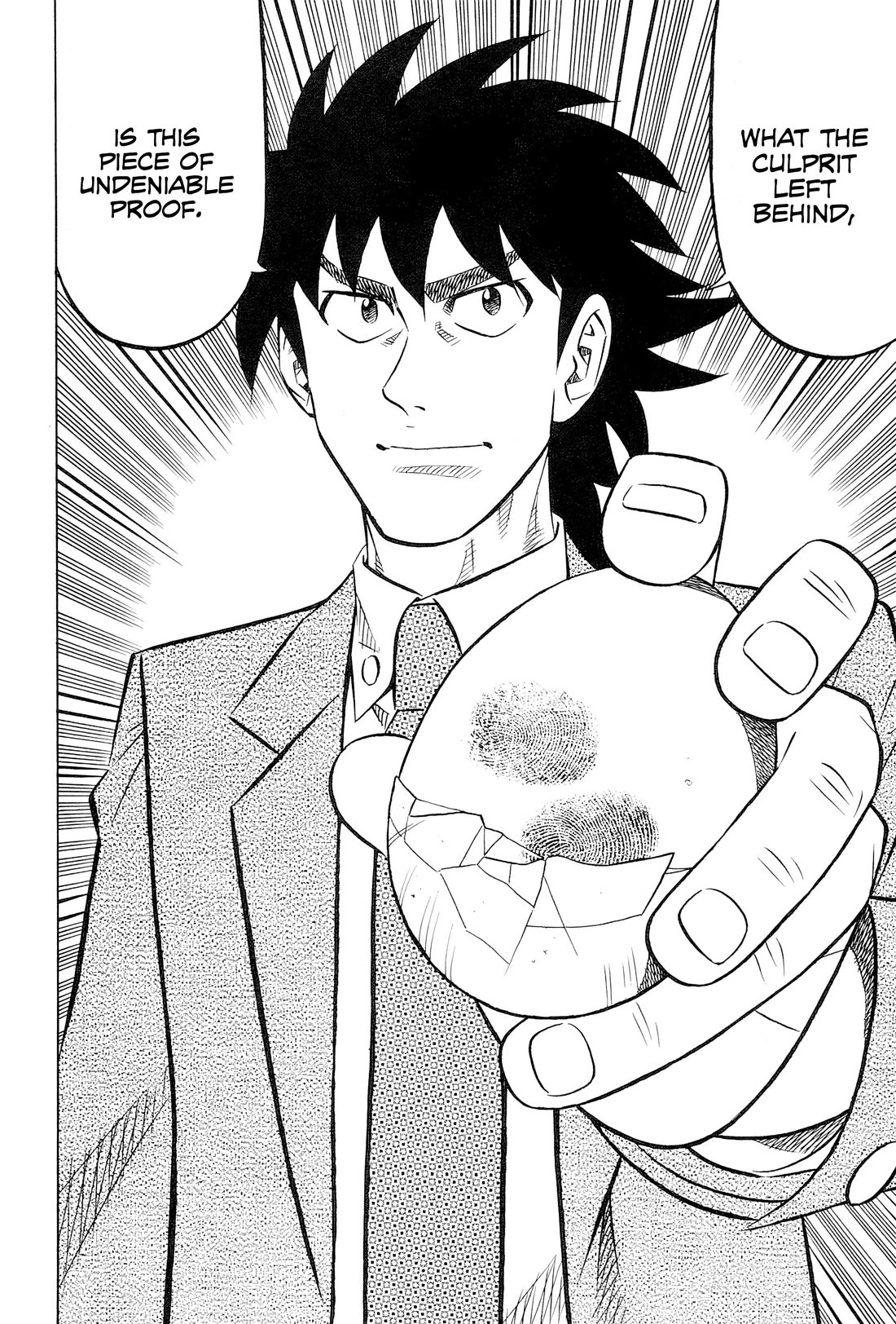 Kui Tan Chapter 27 page 17 - Chapter 27: Devouring Osechi Even While Surrounded by Police