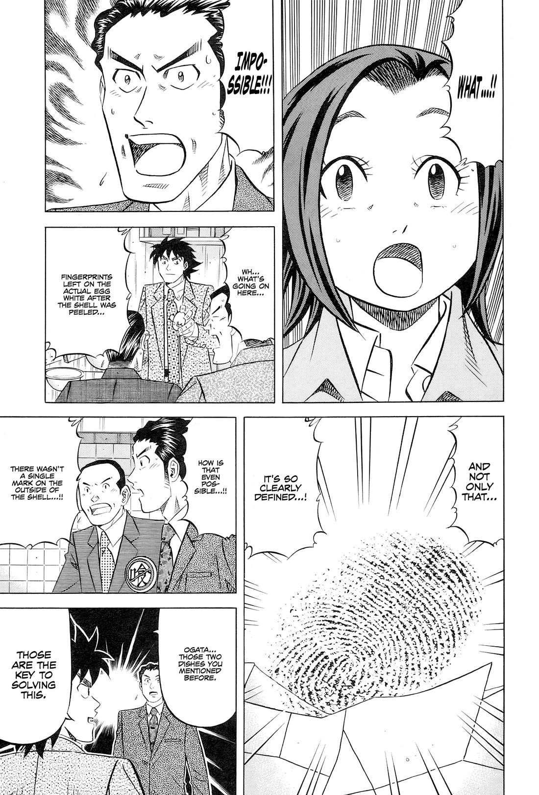 Kui Tan Chapter 27 page 18 - Chapter 27: Devouring Osechi Even While Surrounded by Police