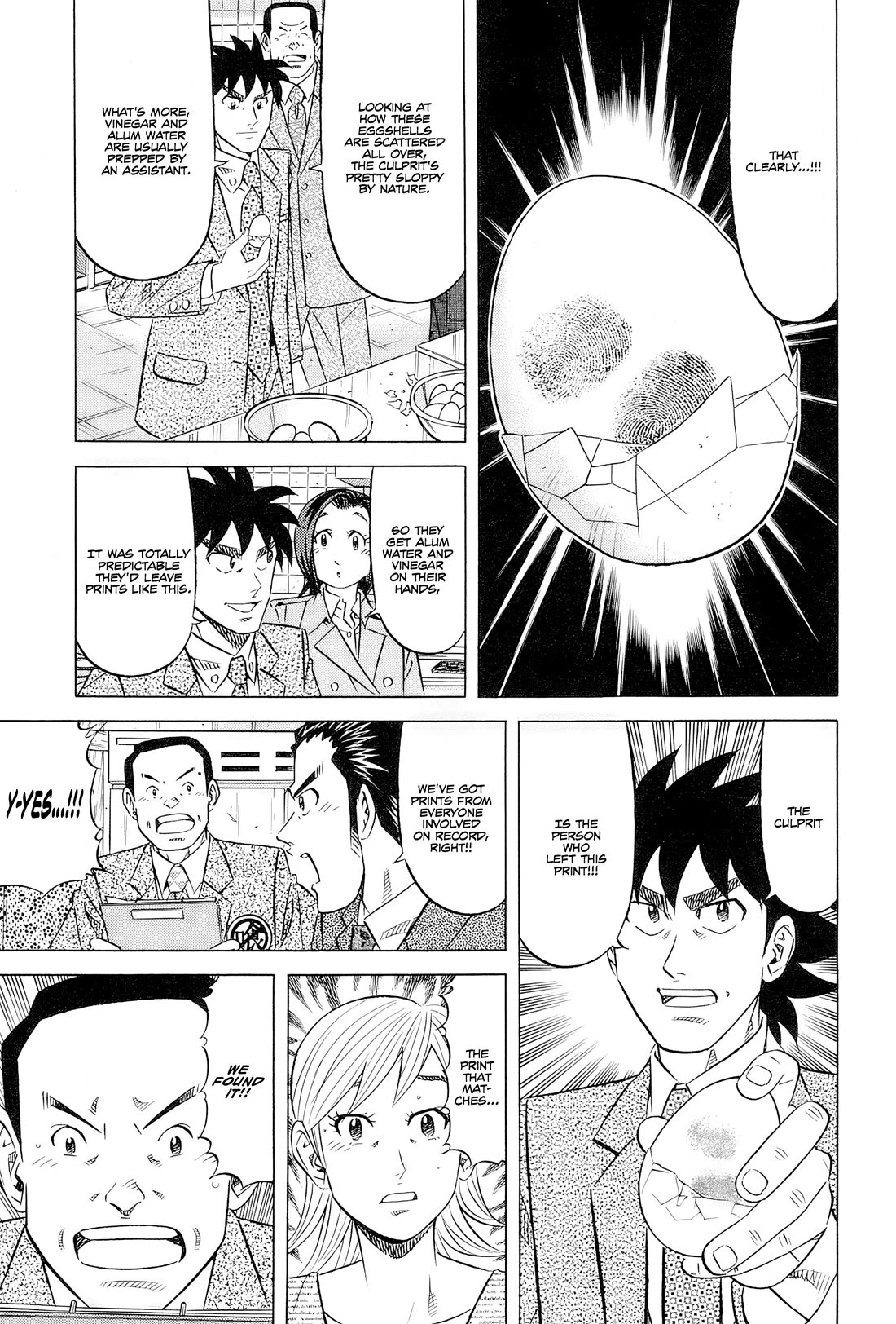 Kui Tan Chapter 27 page 20 - Chapter 27: Devouring Osechi Even While Surrounded by Police