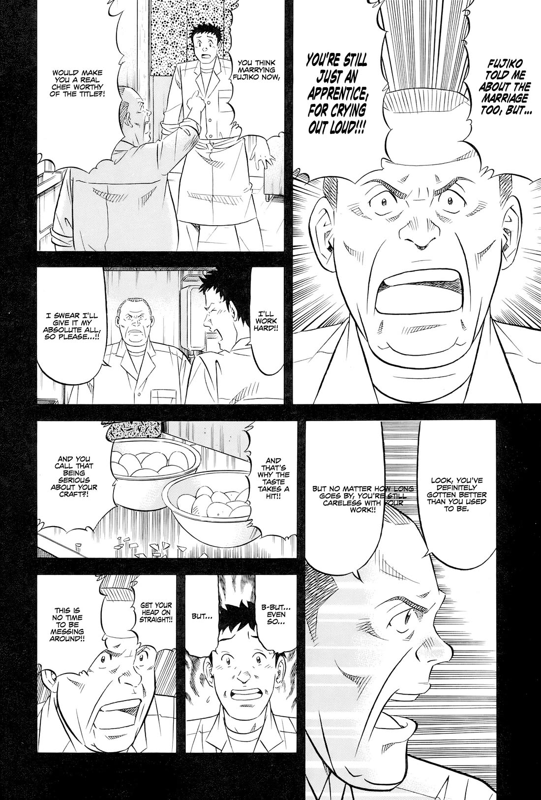 Kui Tan Chapter 27 page 23 - Chapter 27: Devouring Osechi Even While Surrounded by Police