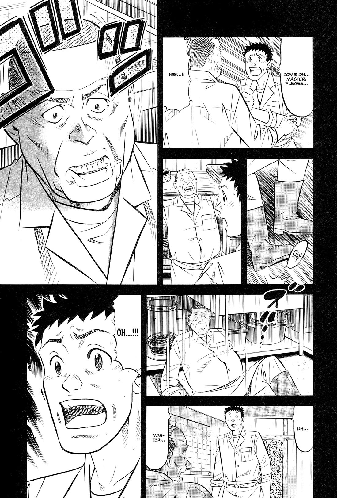 Kui Tan Chapter 27 page 24 - Chapter 27: Devouring Osechi Even While Surrounded by Police