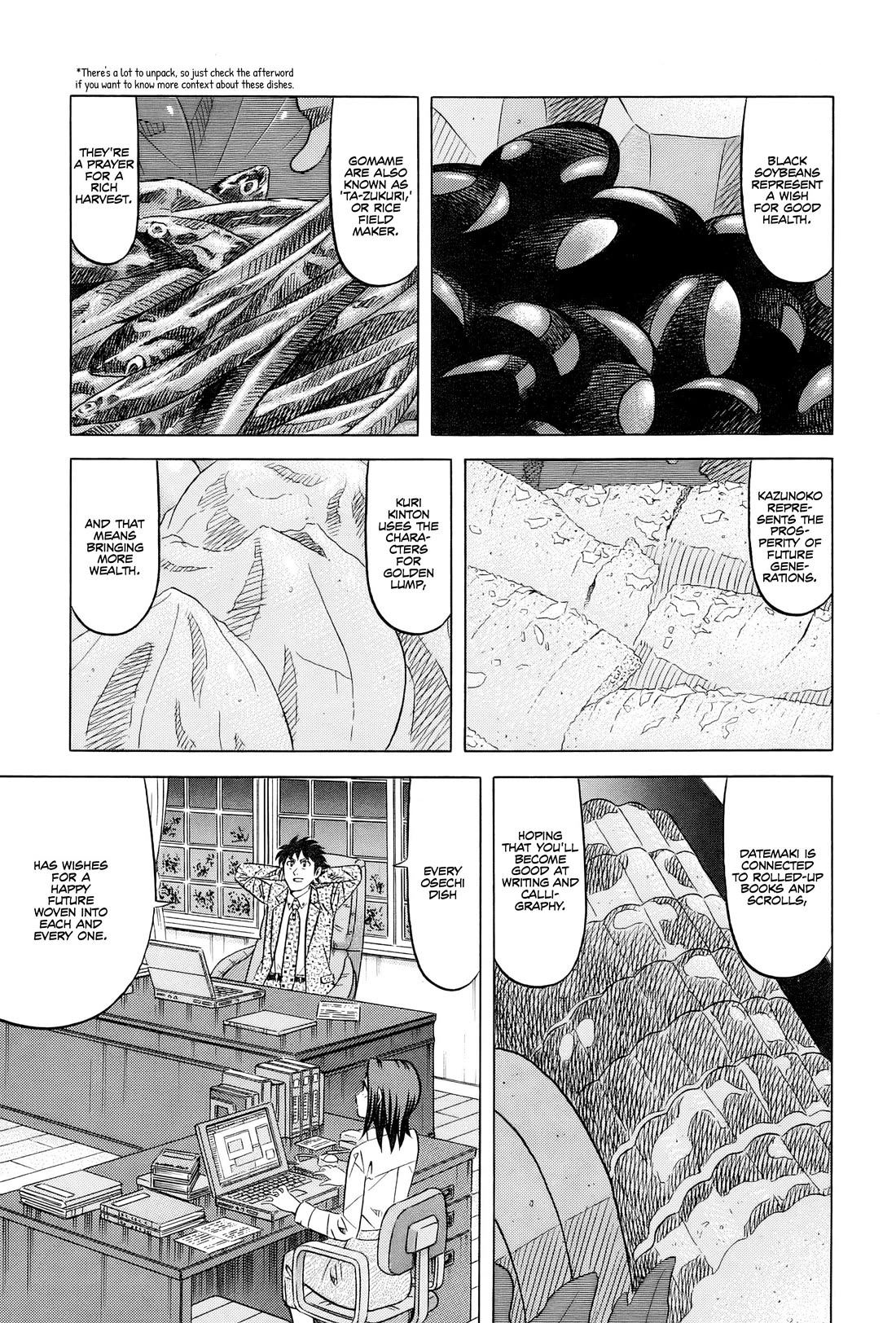 Kui Tan Chapter 27 page 30 - Chapter 27: Devouring Osechi Even While Surrounded by Police